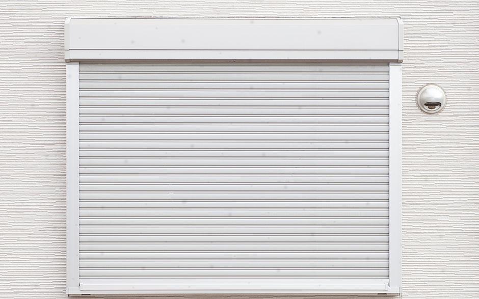 volet roulant sur mesure Le Blanc-Mesnil